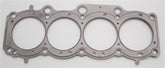 حشية رأس المحرك MLS مقاس 0.051 بوصة لسيارة Cometic Toyota 5SFE 2.2L 88mm 87-97